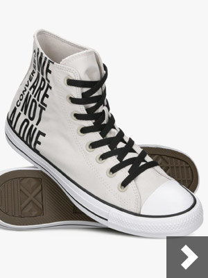 Converse We Are Not
Alone